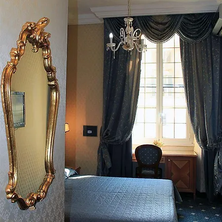 Vatican Garden بيت ضيافة