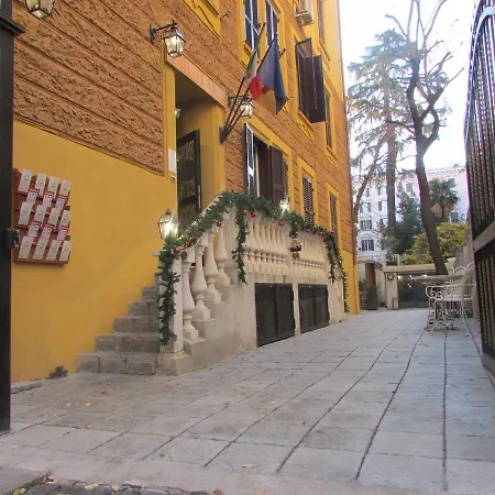 Vatican Garden بيت ضيافة